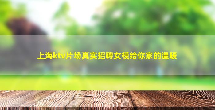 重庆酒吧招聘